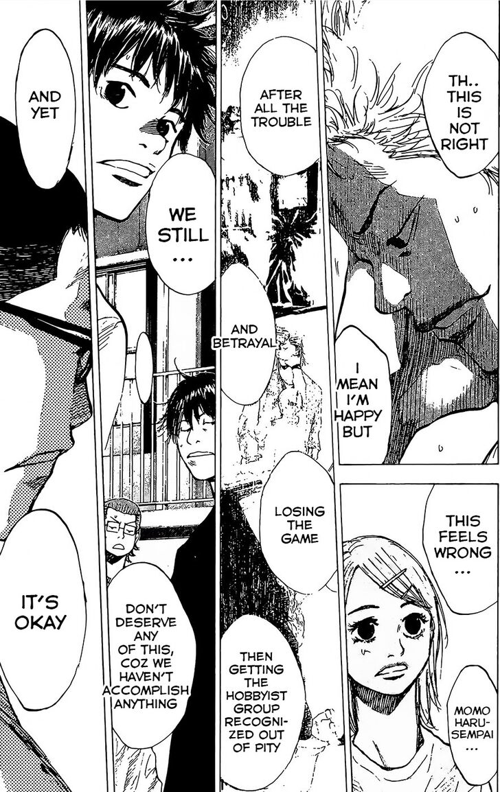 Read Ahiru no Sora Manga Online