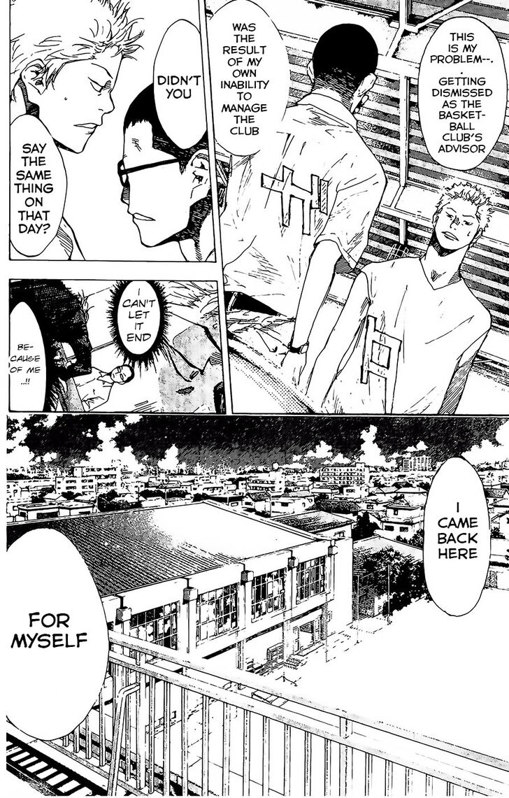 Read Ahiru no Sora Manga Online