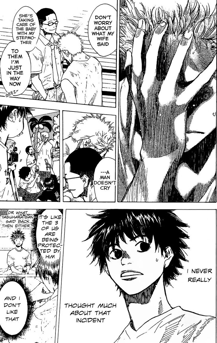 Read Ahiru no Sora Manga Online