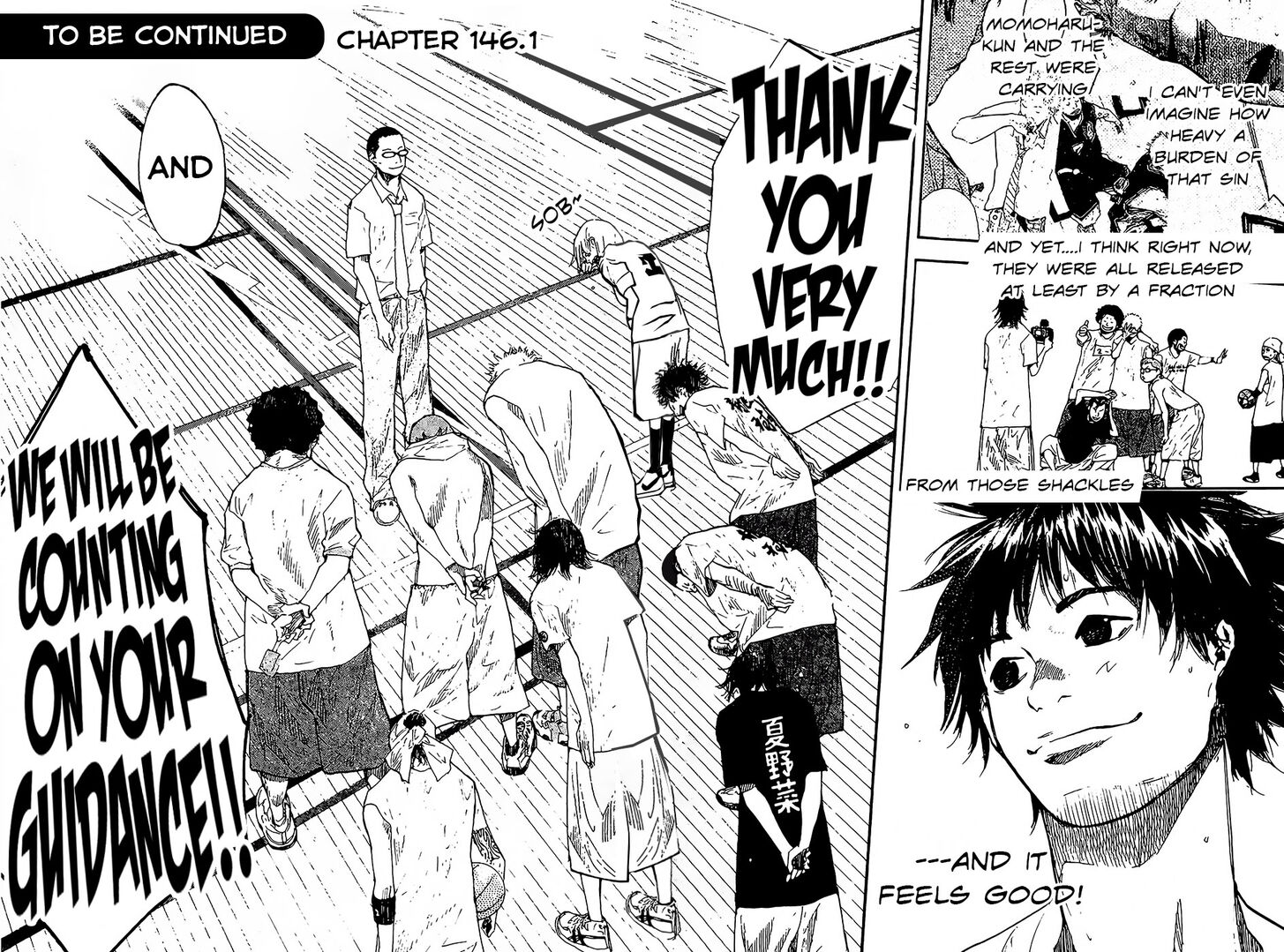 Read Ahiru no Sora Manga Online