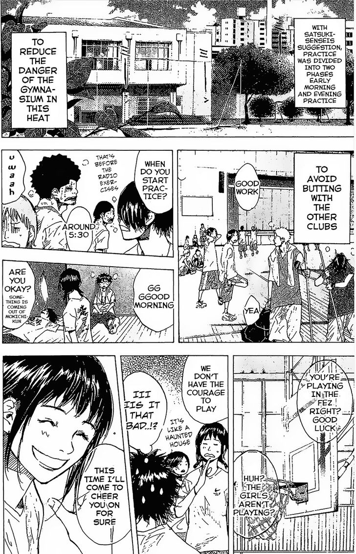 Read Ahiru no Sora Manga Online