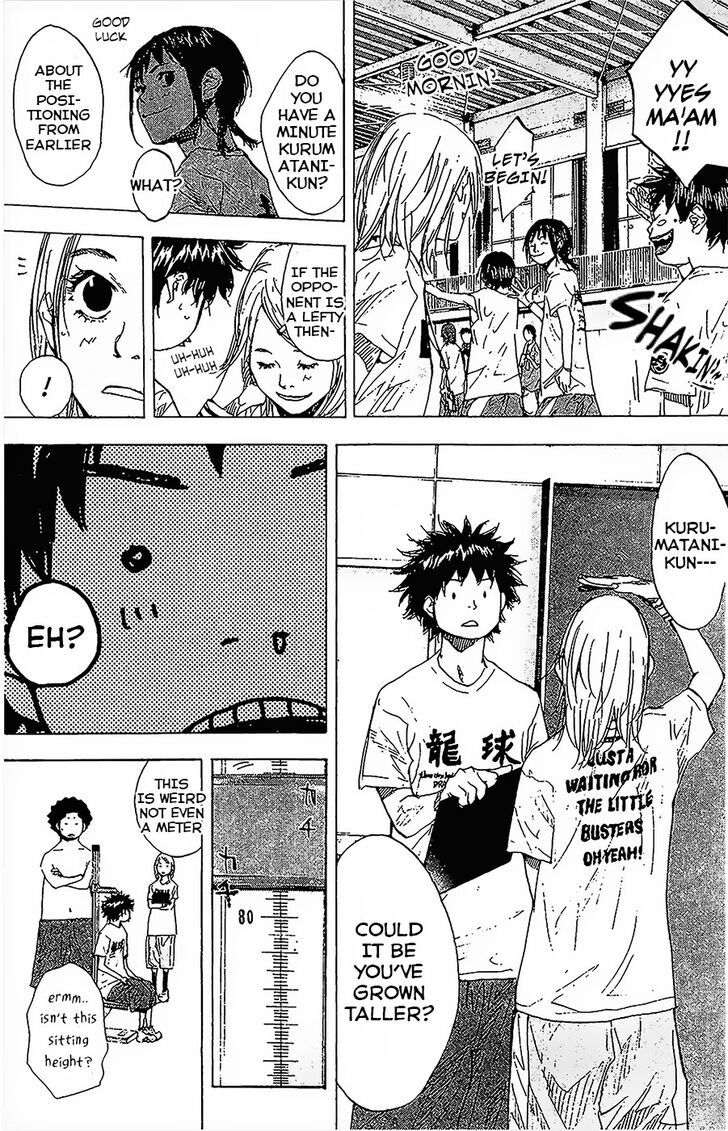 Read Ahiru no Sora Manga Online