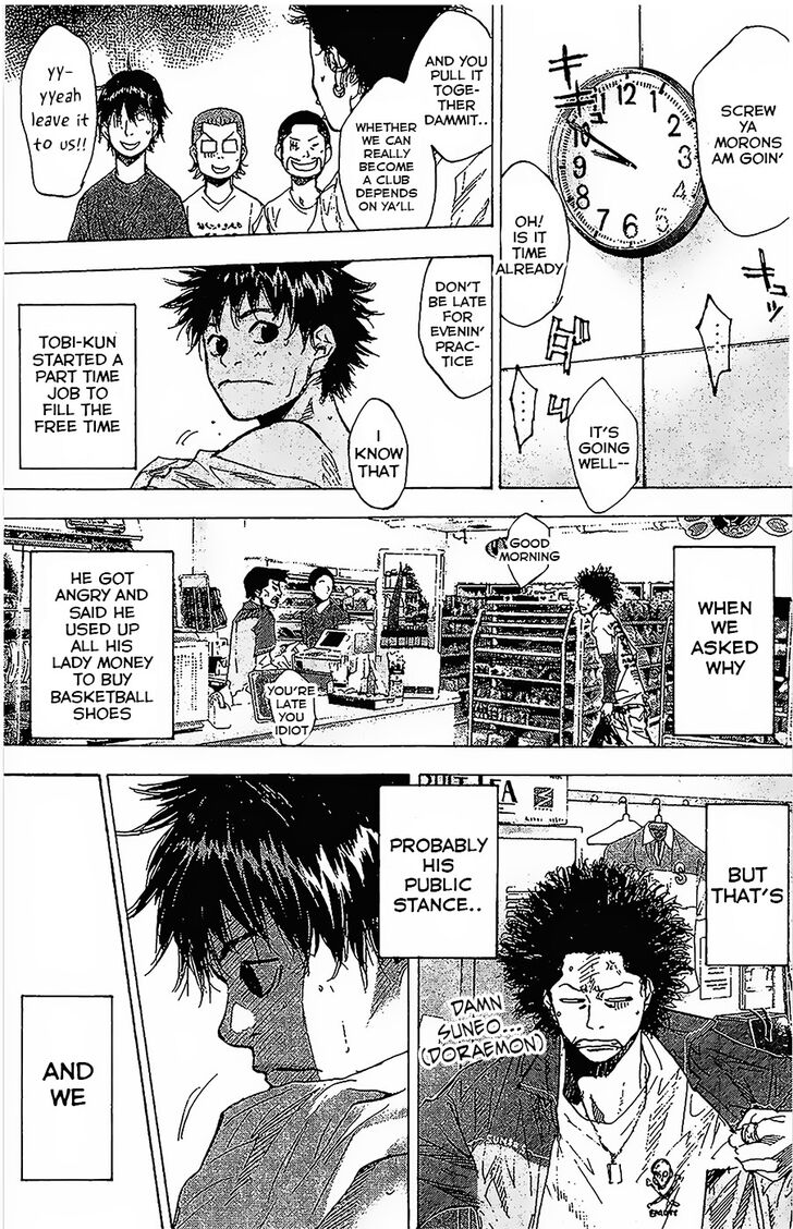 Read Ahiru no Sora Manga Online