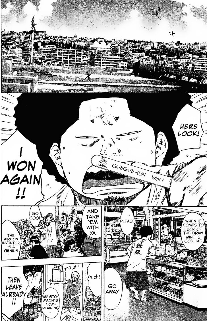 Read Ahiru no Sora Manga Online