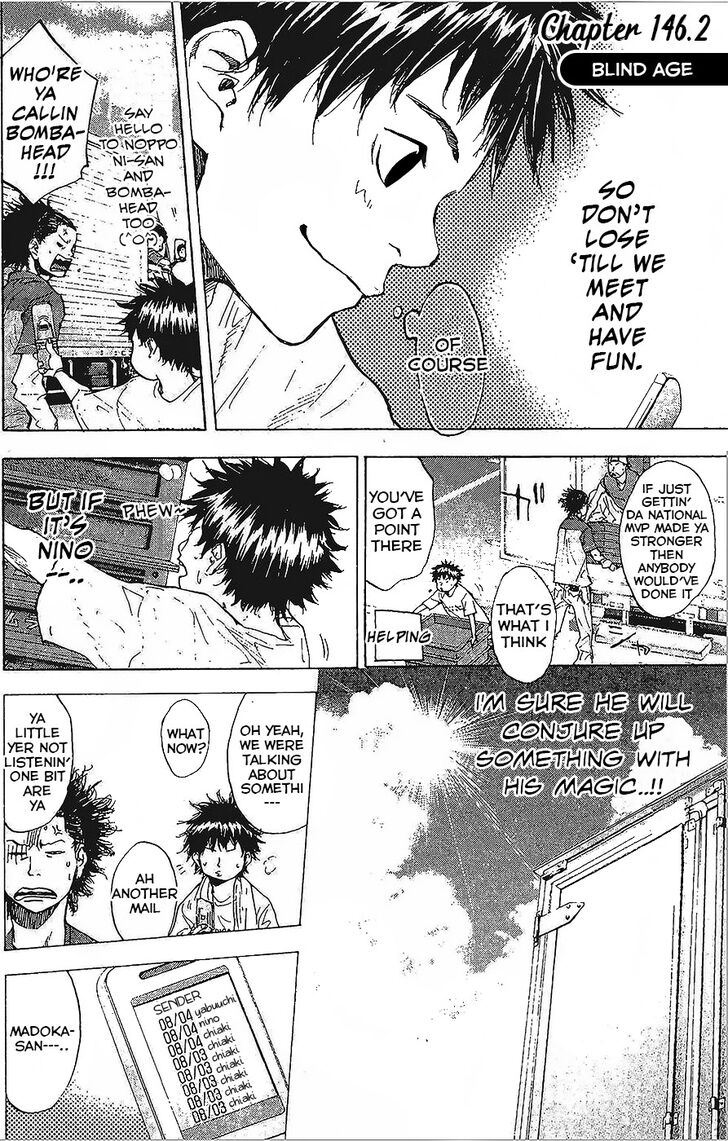 Read Ahiru no Sora Manga Online