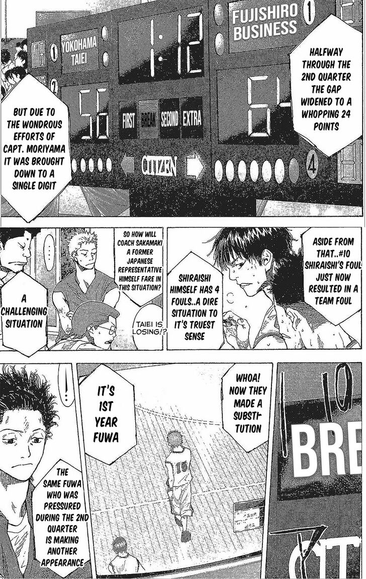 Read Ahiru no Sora Manga Online