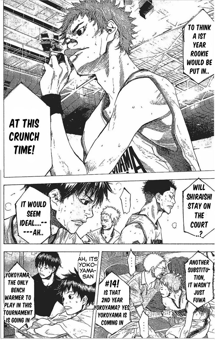 Read Ahiru no Sora Manga Online