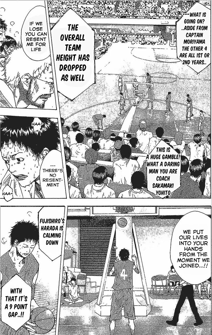 Read Ahiru no Sora Manga Online