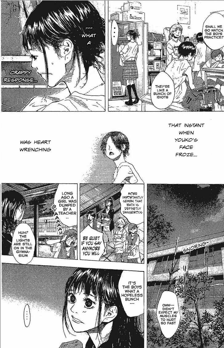 Read Ahiru no Sora Manga Online