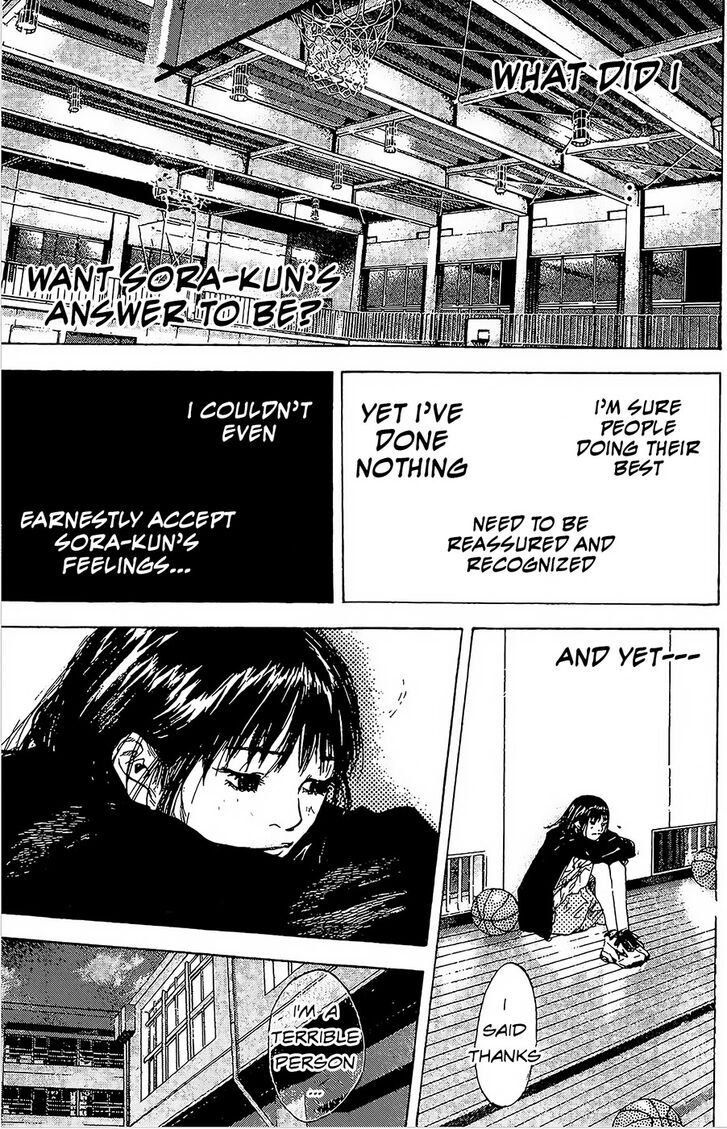 Read Ahiru no Sora Manga Online