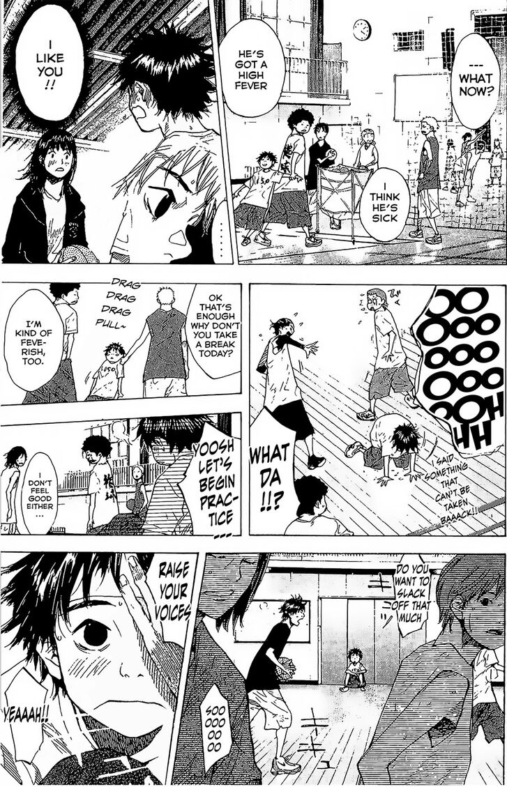Read Ahiru no Sora Manga Online