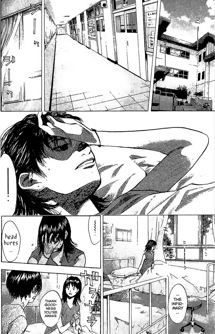 Read Ahiru no Sora Manga Online