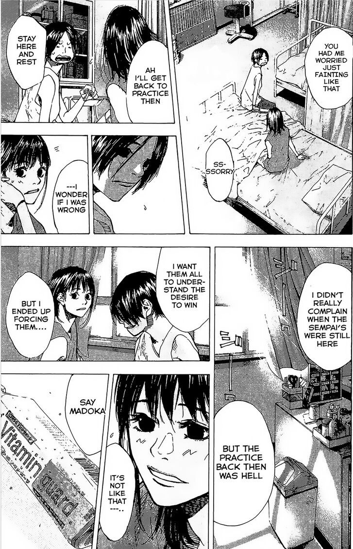 Read Ahiru no Sora Manga Online