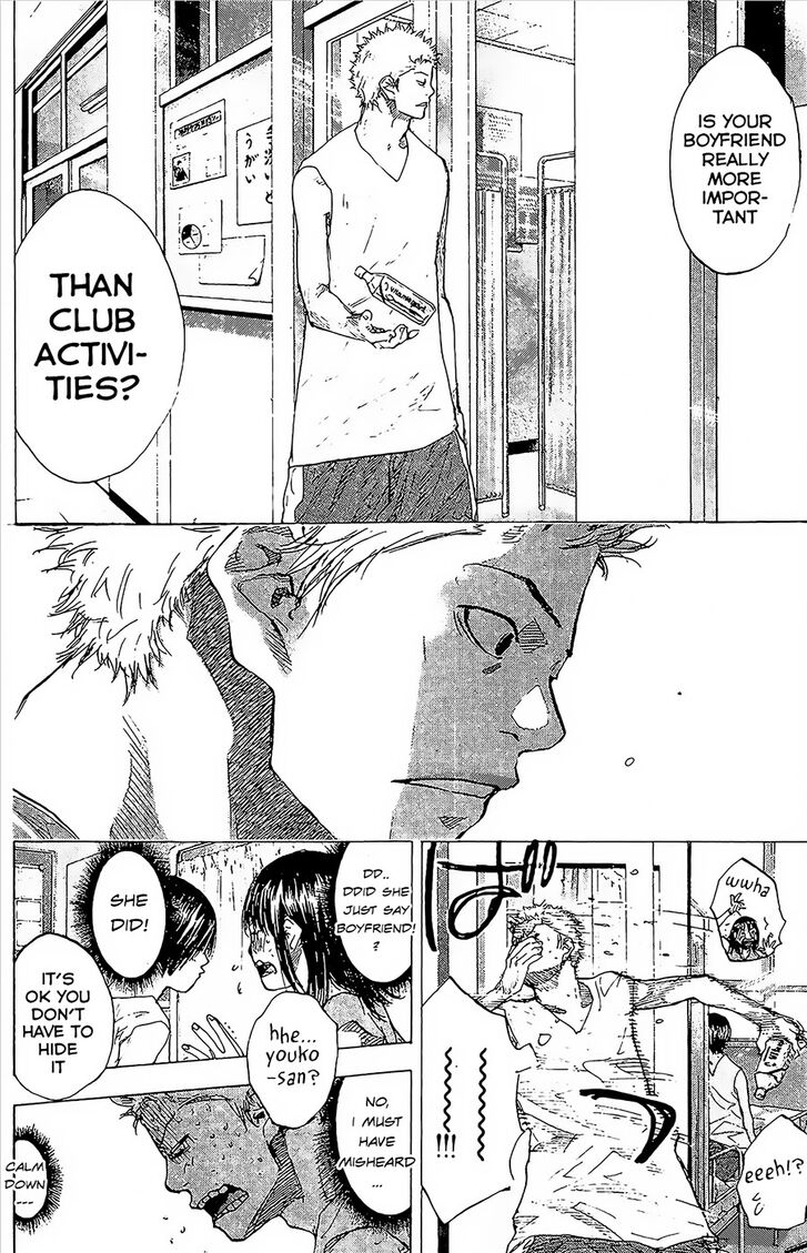 Read Ahiru no Sora Manga Online