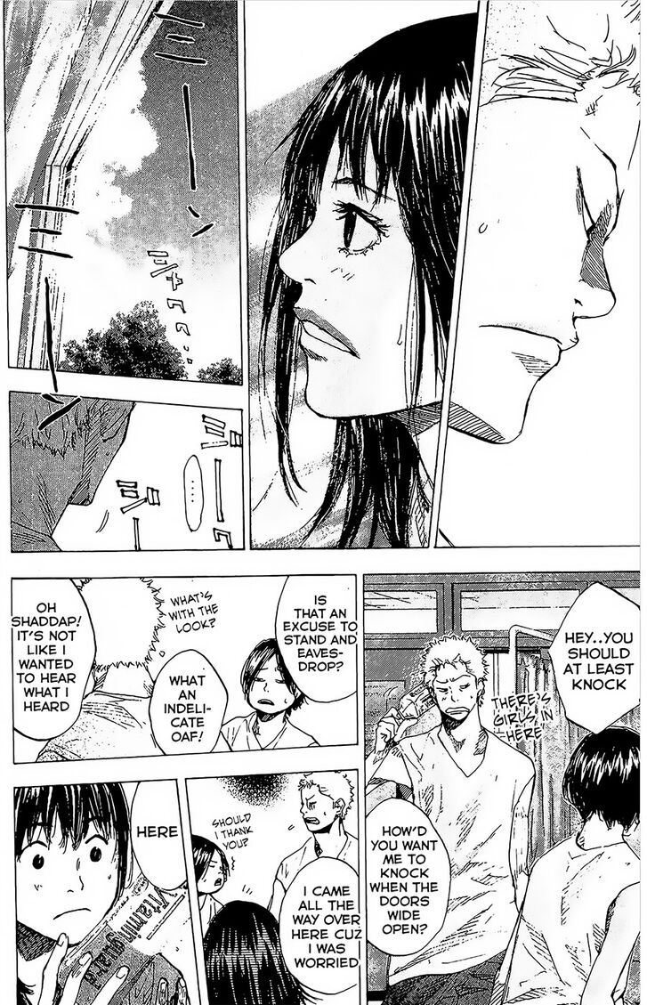 Read Ahiru no Sora Manga Online