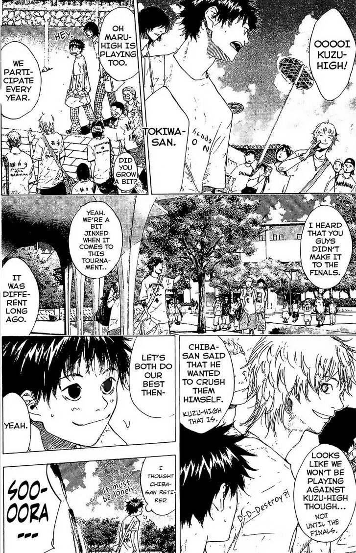 Read Ahiru no Sora Manga Online