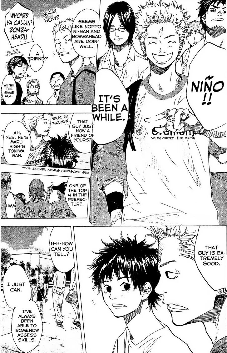 Read Ahiru no Sora Manga Online