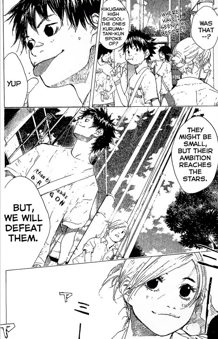 Read Ahiru no Sora Manga Online