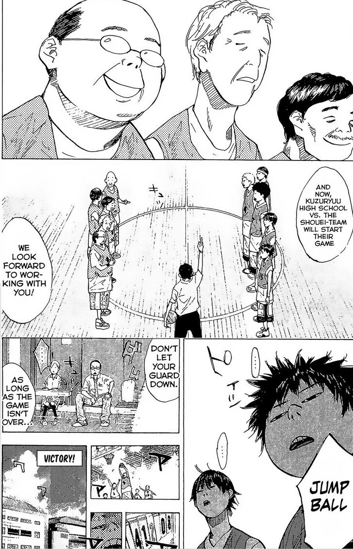 Read Ahiru no Sora Manga Online