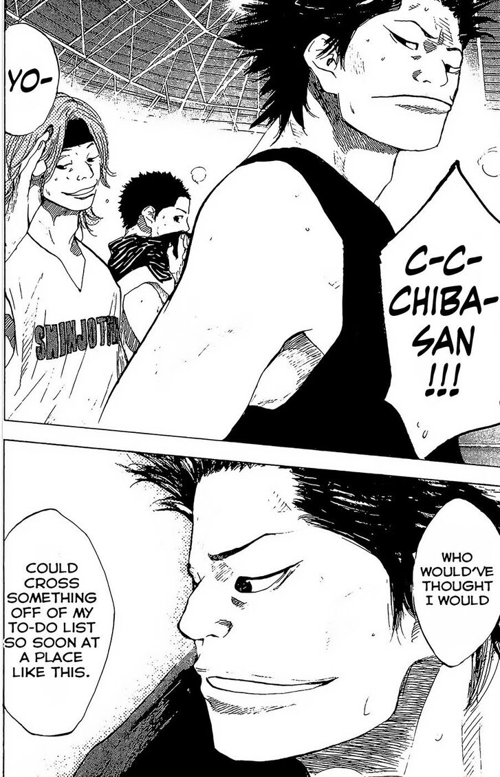 Read Ahiru no Sora Manga Online