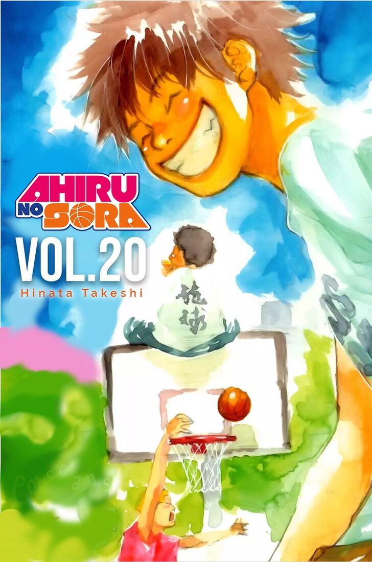 Read Ahiru no Sora Manga Online