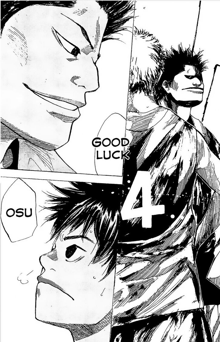 Read Ahiru no Sora Manga Online