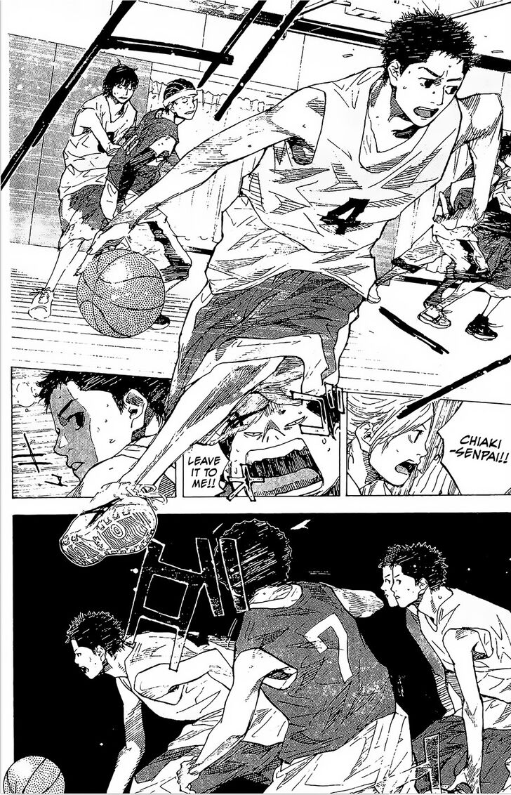 Read Ahiru no Sora Manga Online