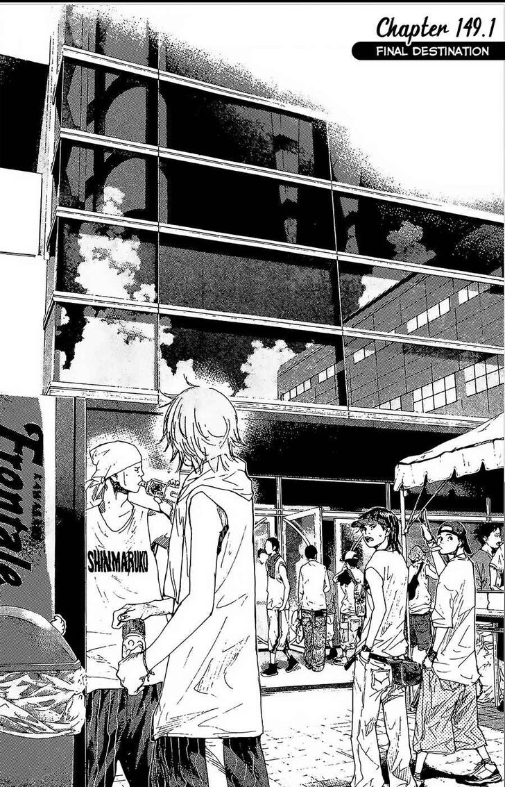 Read Ahiru no Sora Manga Online