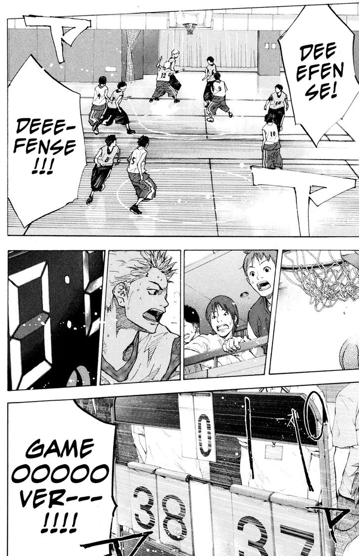 Read Ahiru no Sora Manga Online