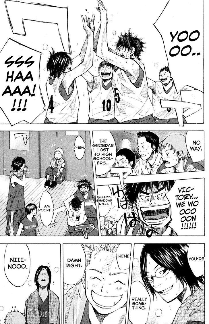 Read Ahiru no Sora Manga Online