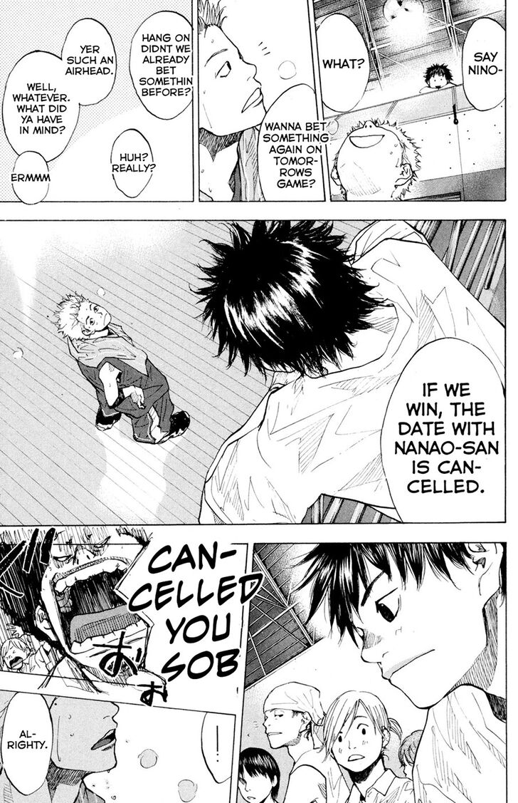 Read Ahiru no Sora Manga Online