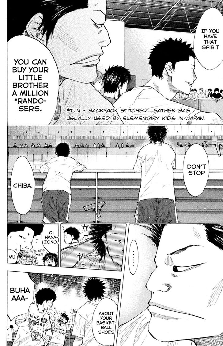 Read Ahiru no Sora Manga Online