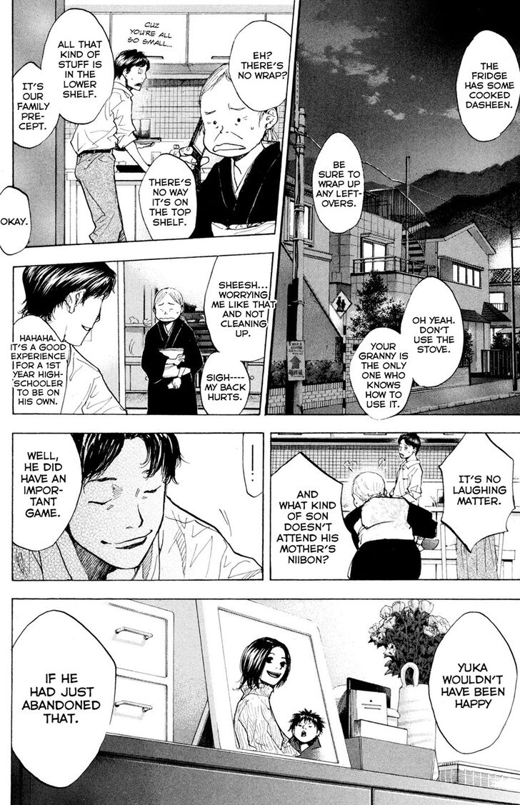 Read Ahiru no Sora Manga Online