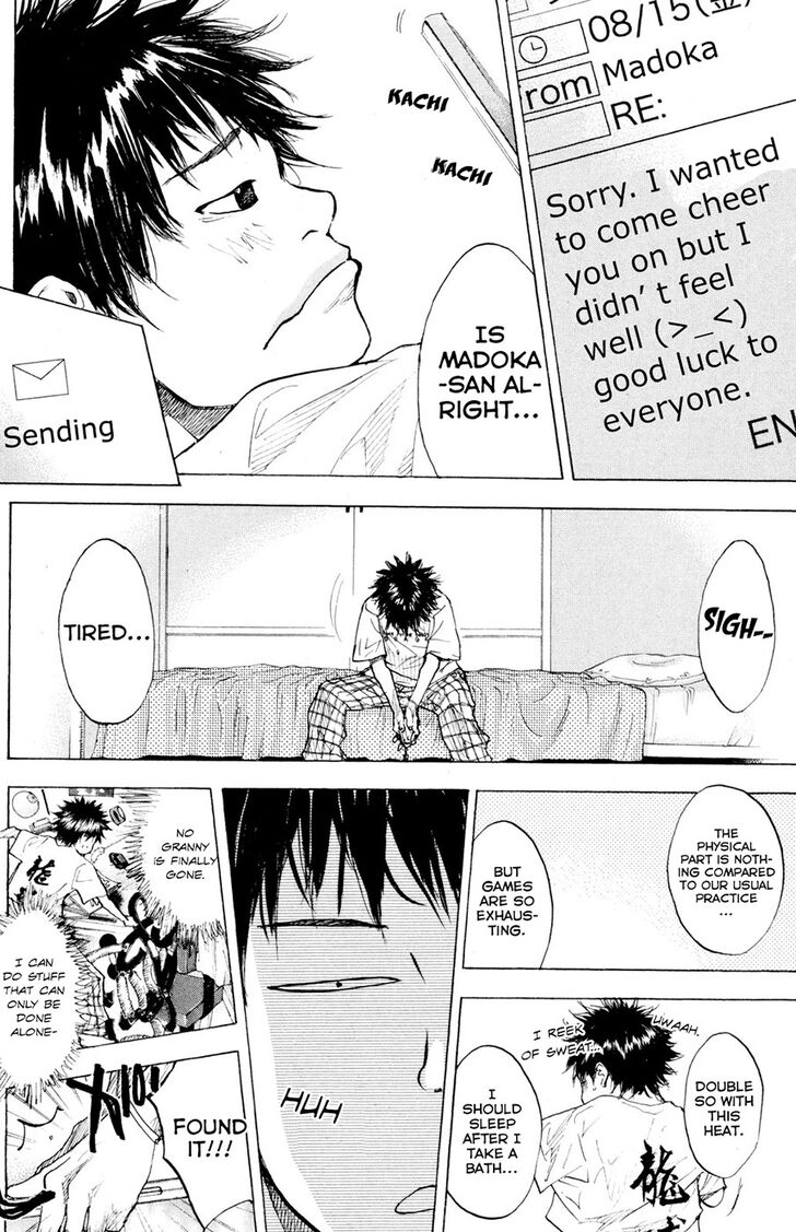 Read Ahiru no Sora Manga Online