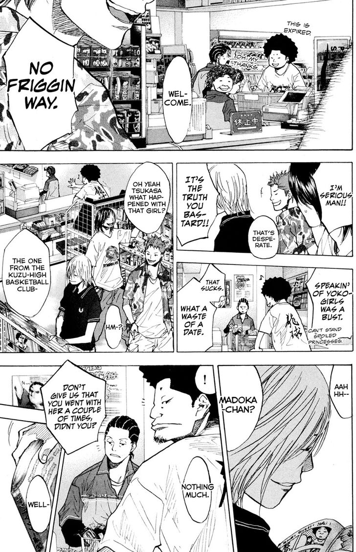 Read Ahiru no Sora Manga Online