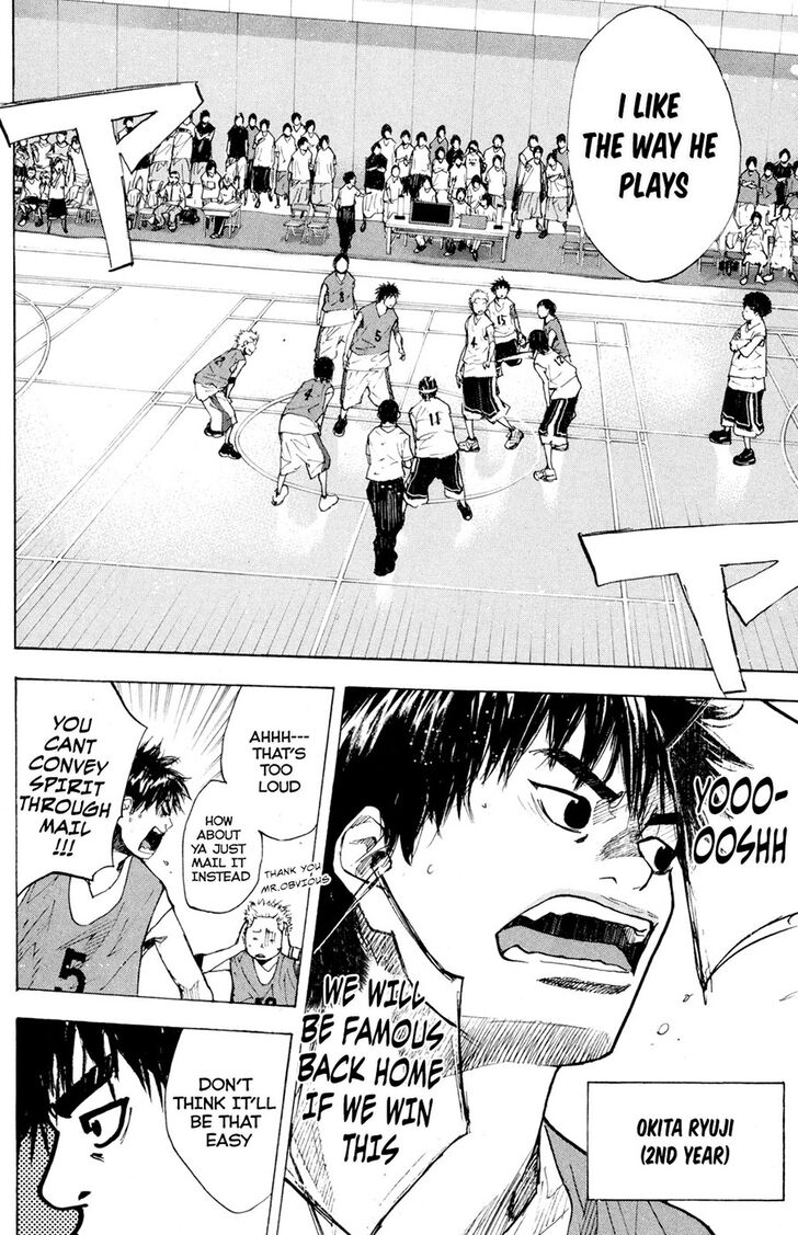 Read Ahiru no Sora Manga Online