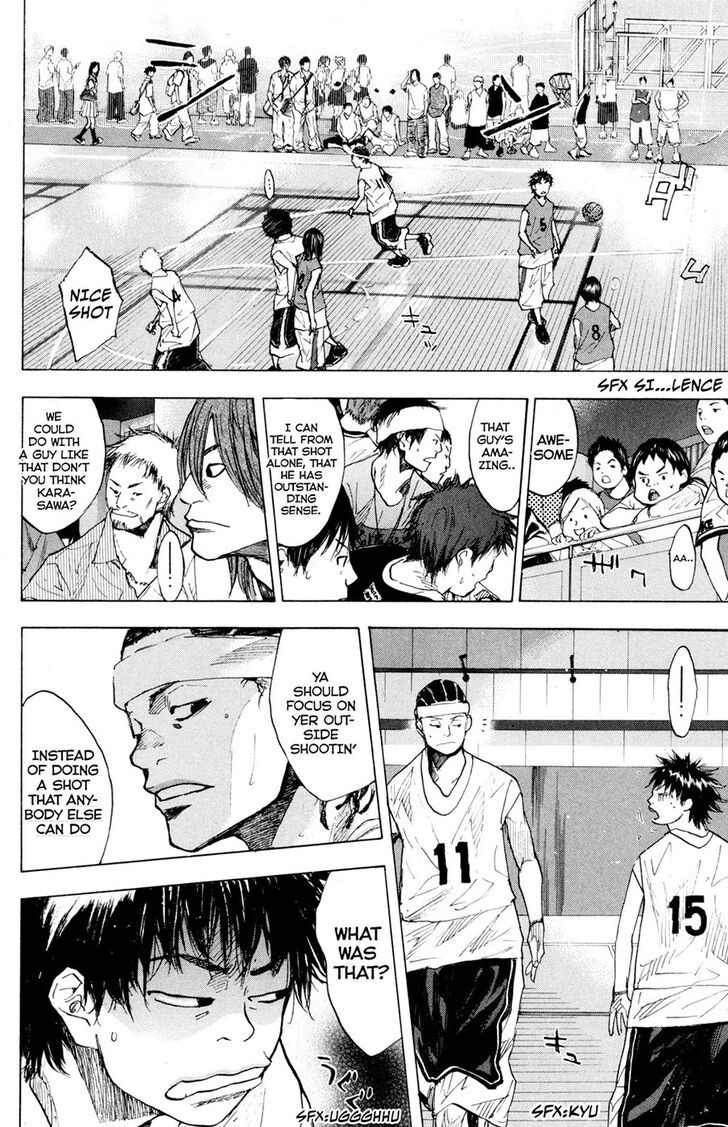 Read Ahiru no Sora Manga Online