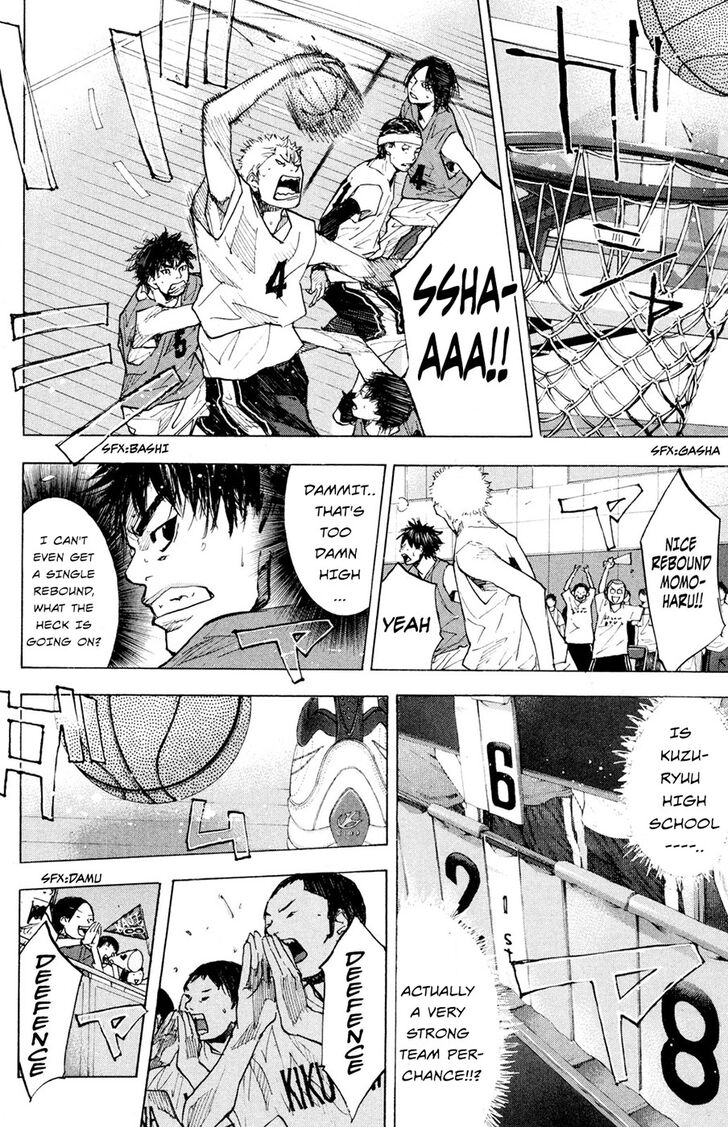 Read Ahiru no Sora Manga Online