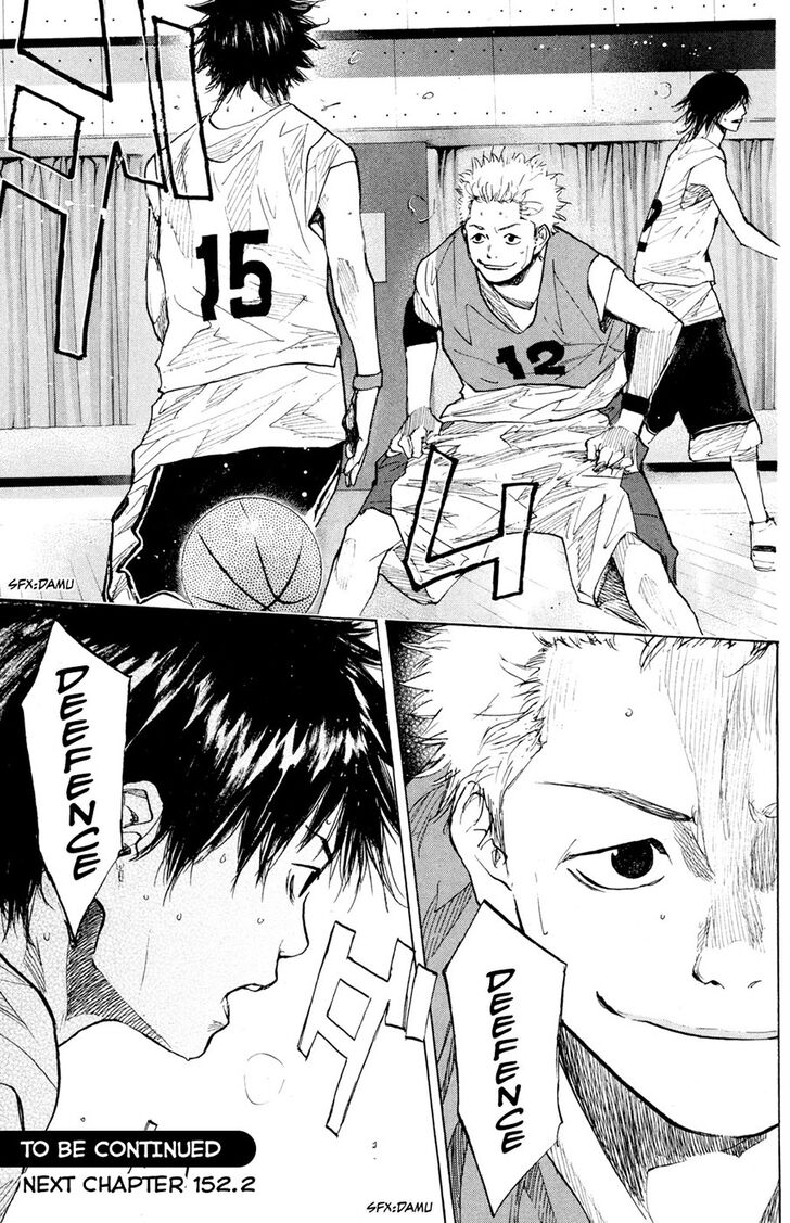 Read Ahiru no Sora Manga Online