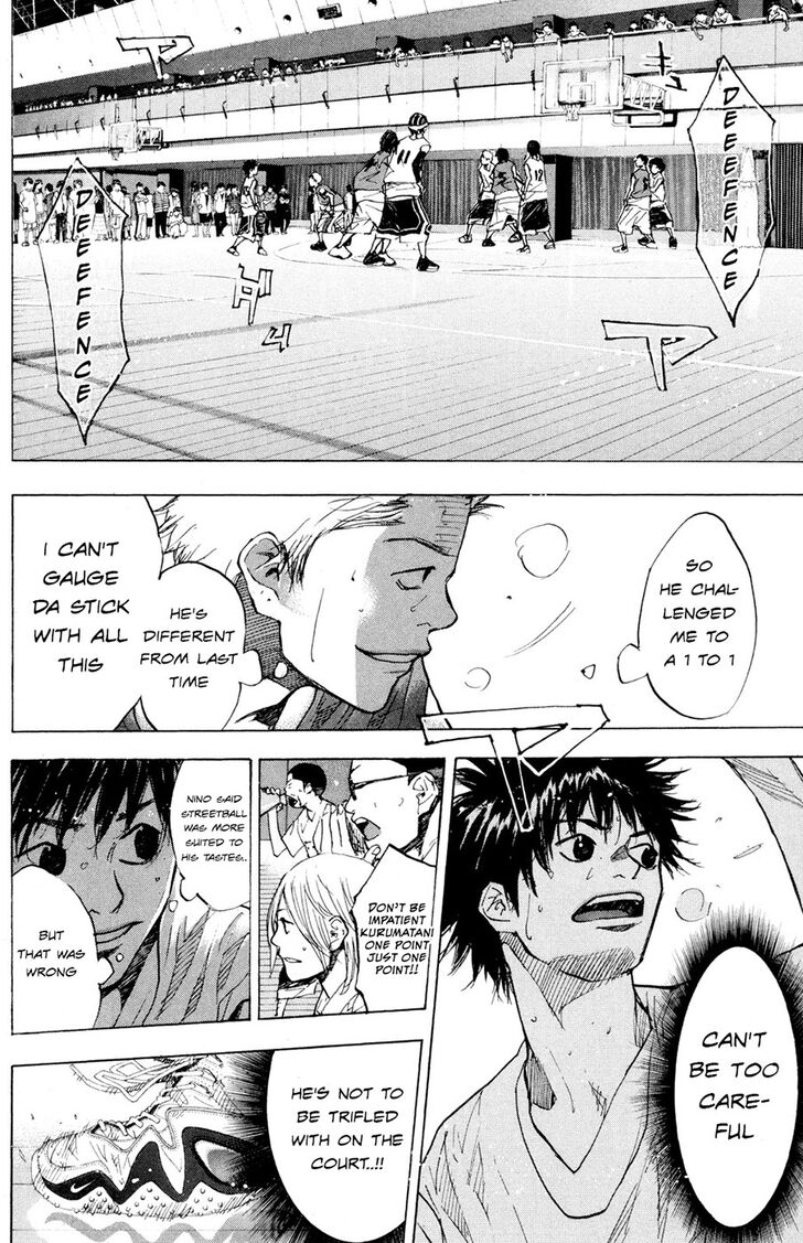 Read Ahiru no Sora Manga Online