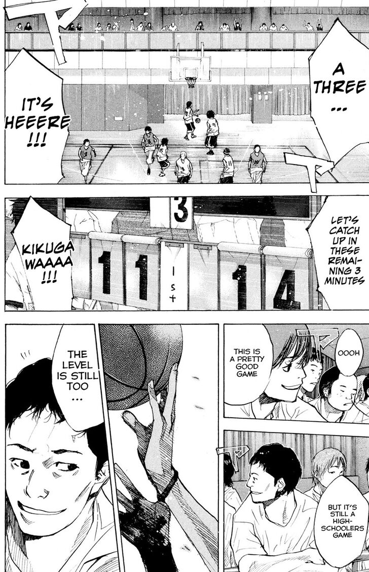 Read Ahiru no Sora Manga Online