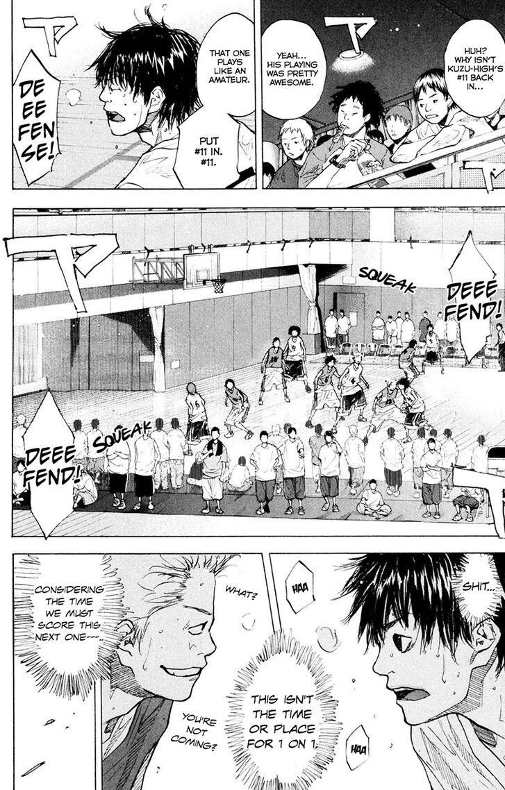 Read Ahiru no Sora Manga Online