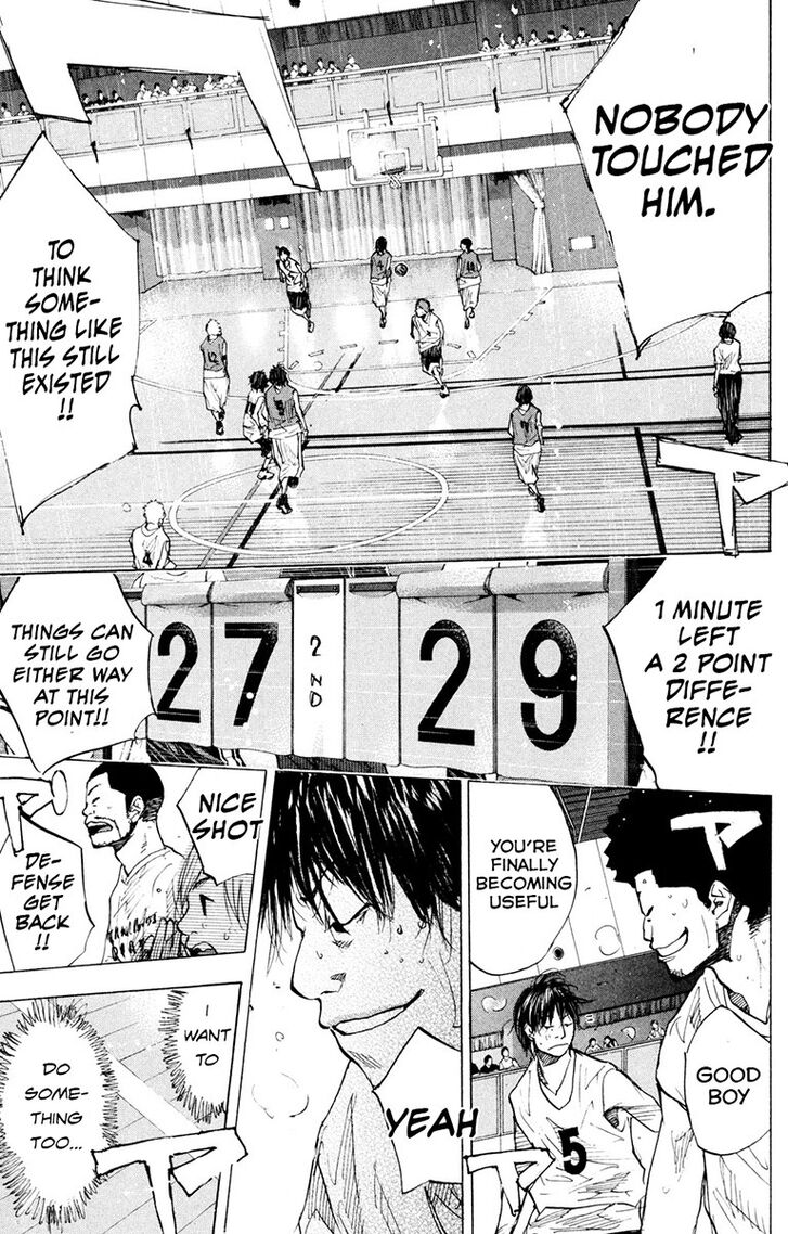 Read Ahiru no Sora Manga Online