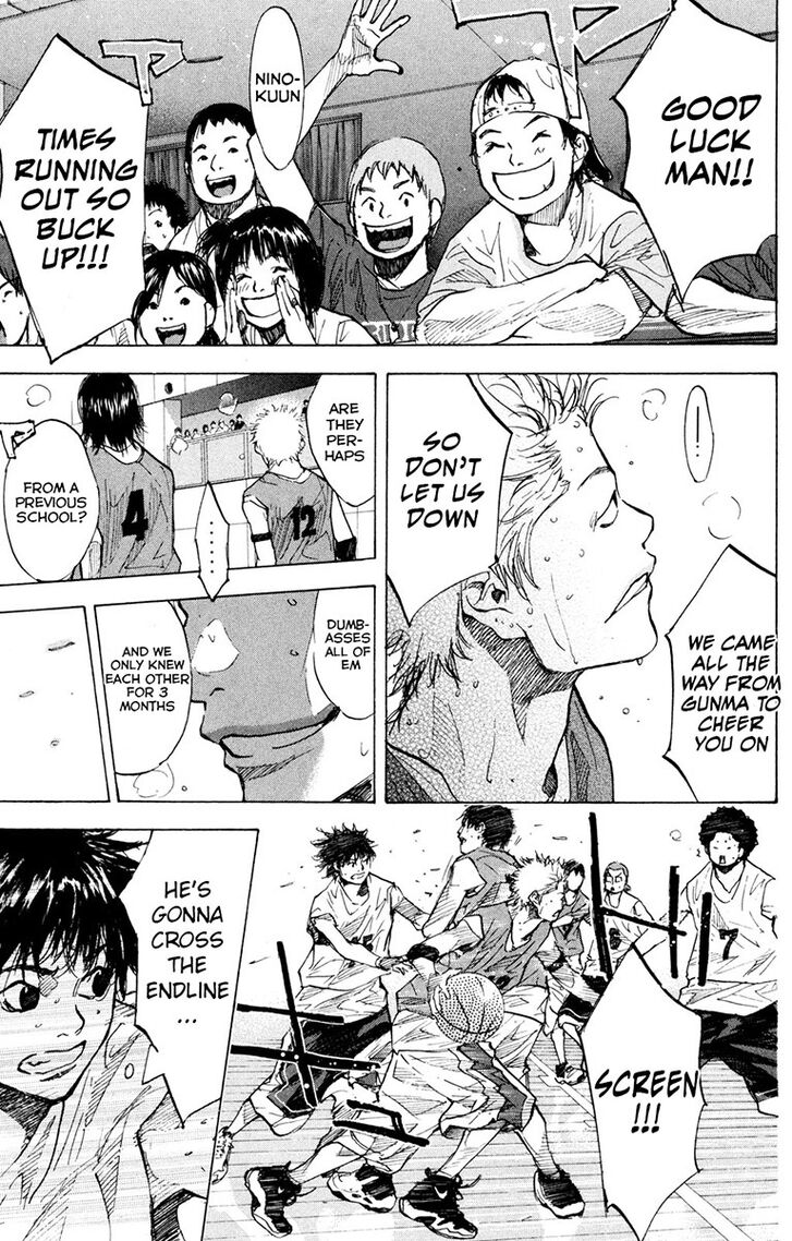 Read Ahiru no Sora Manga Online