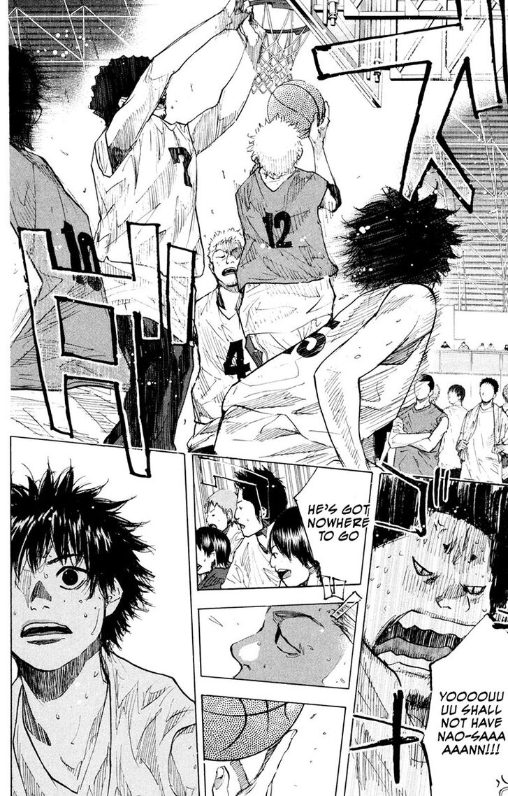 Read Ahiru no Sora Manga Online