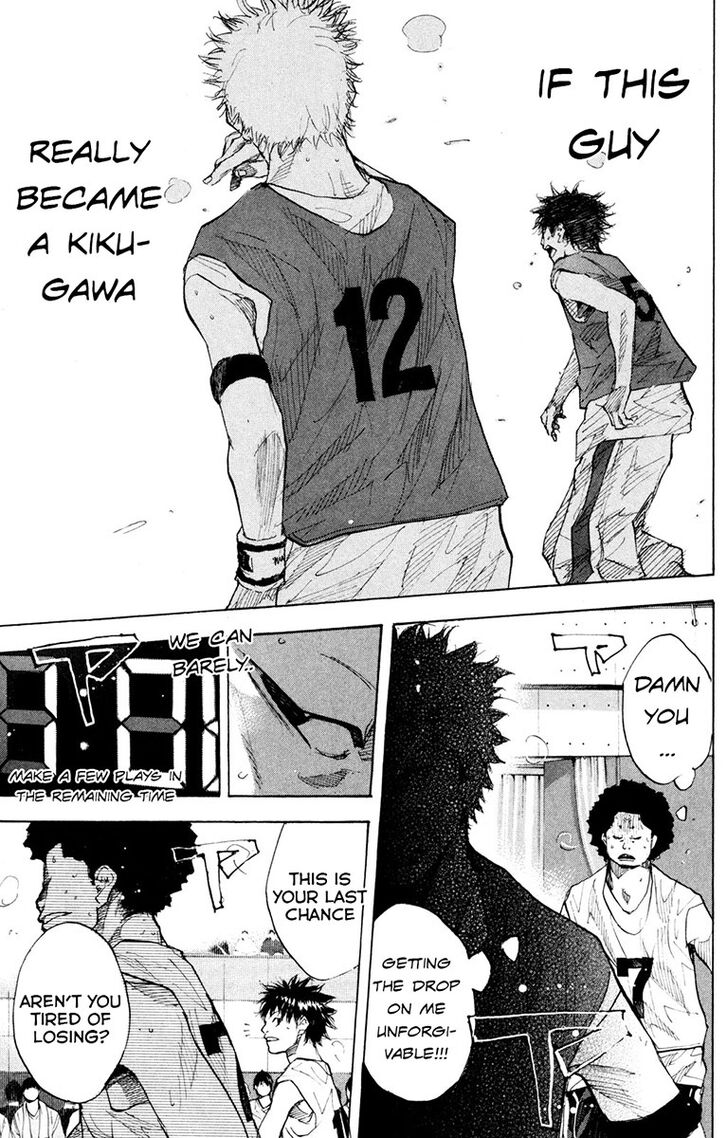 Read Ahiru no Sora Manga Online