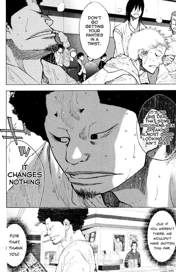 Read Ahiru no Sora Manga Online