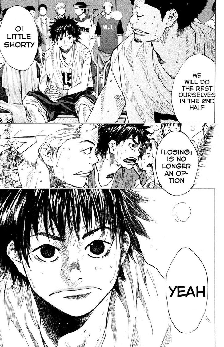 Read Ahiru no Sora Manga Online