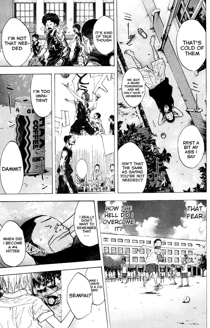 Read Ahiru no Sora Manga Online