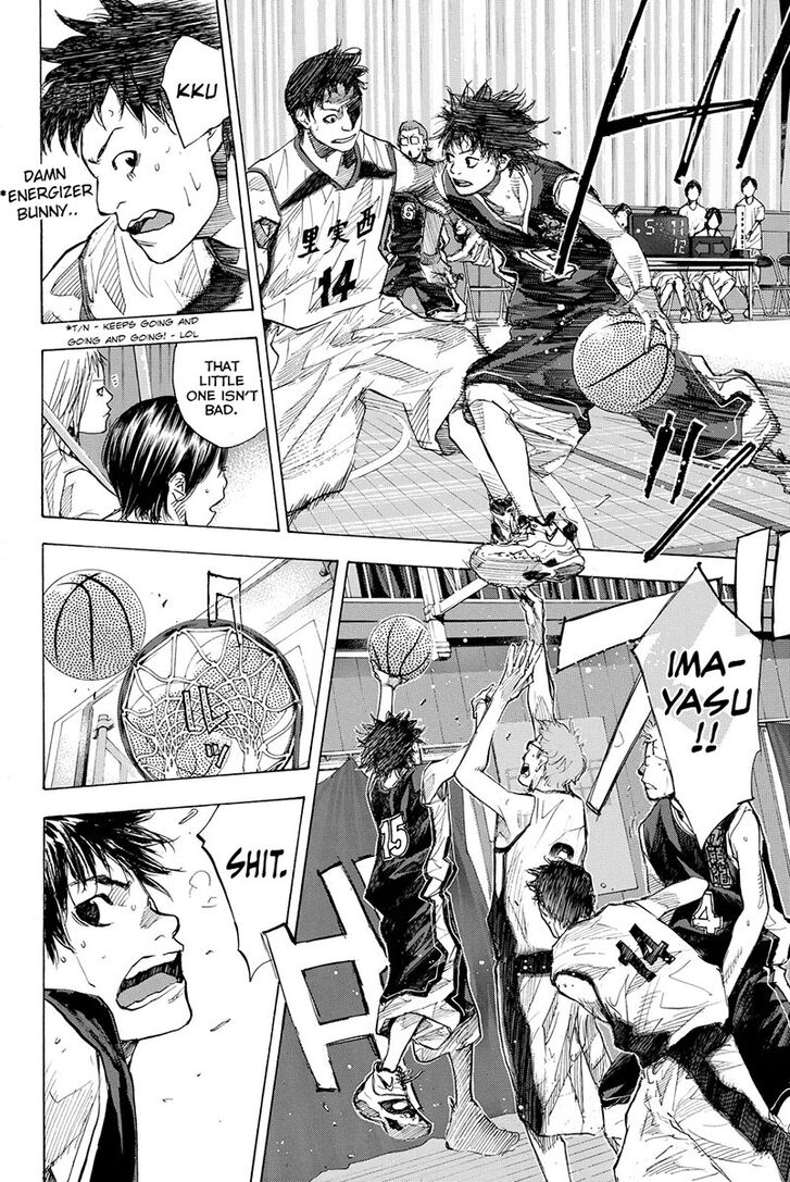 Read Ahiru no Sora Manga Online